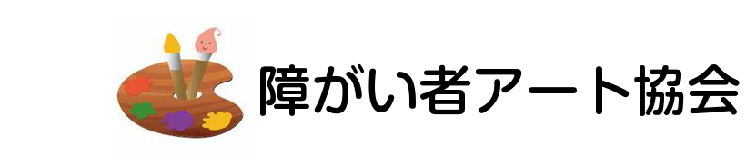 ティーダッシュ